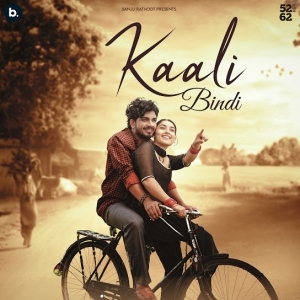 MITH MITH LAGE (REMIX) DJ AKASH RMX Remix Full Songs Free Download
