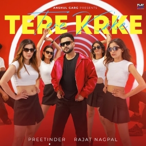 Man Mora Soche (Khortha Love Official Remix) Dj Vicky x Dj Rocky
