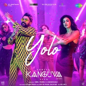 Kio Kadam Nelo Banga Mai
