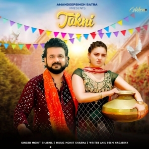 Aashiq Banaya Aapne Cover