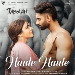 Mann Bharrya (Audio Remix) - B Praak