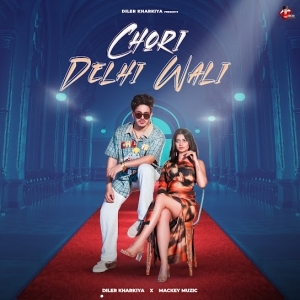 Dheeme Dheeme (Remix) DJ Nafizz x DJ Abhishek