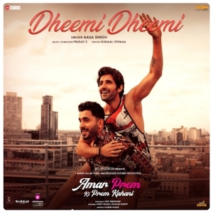 Pehla Pyaar Remix - DJ NYK, Aroone