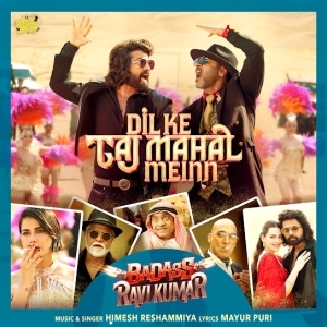 Kaanta Laga Remix - DJ Raj Mumbai