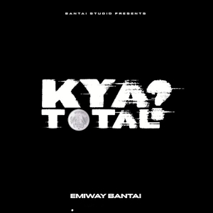 Baari Cover