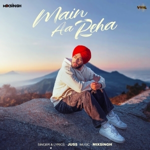 Filhall Cover