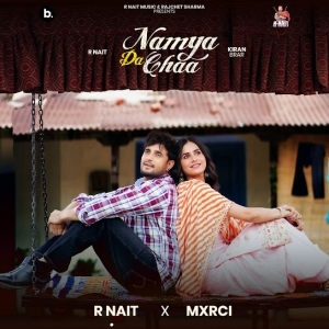 Yaar Ki Shaadi (Tropical Remix) Dj Dalal London