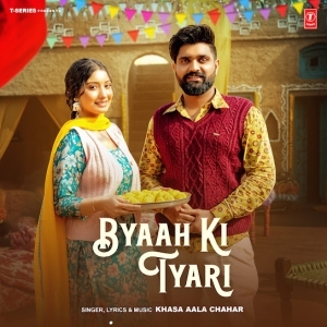 Je Kothati Mone (Valobasi Tomay Cover)