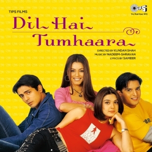 Hum Jee Lenge - Unplugged Cover