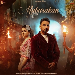 Ek Ladki Chahiye (Remix) - DJ Cracker