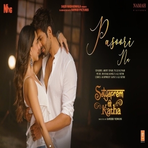 Tujhme Rab Dikhta Hai