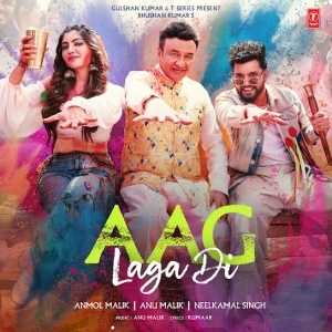 Adhoora Hoon