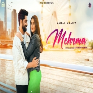 Sab Tera