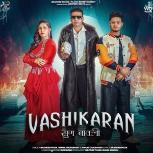 Main To Bas Ek Baar Tumko Dekhne Ko Tarsu