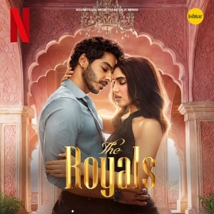 Radha Kaise Na Jale