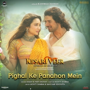 Krishna Theme